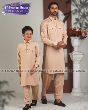 Traditional Style Kabli Set – Biscuit