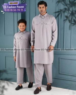 Traditional Style Kabli Set – Ash