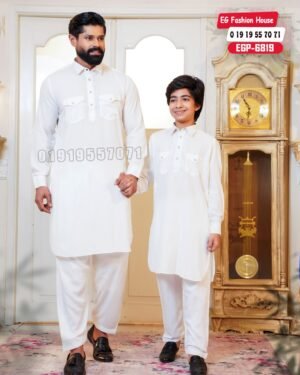 Sultan Kabli Set - White