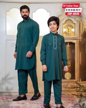 Sultan Kabli Set - Bottom Green