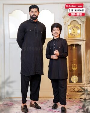 Sultan Kabli Set - Black