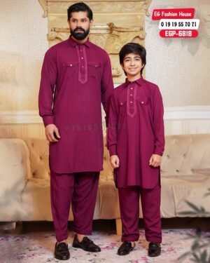 Sultan Kabli Set - Deep Merun