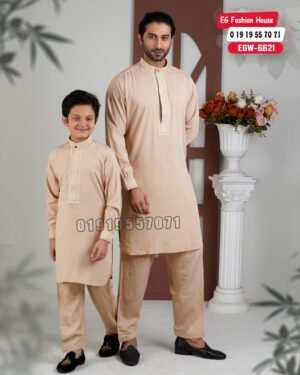 Father & Son Embroidery Kabli - Biscuit