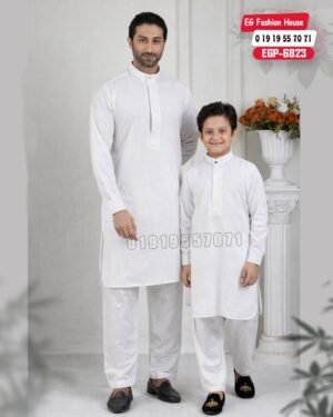 Father & Son Embroidery Kabli - White