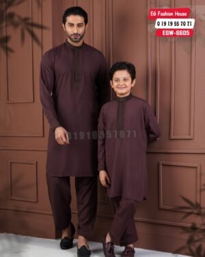 Father & Son Embroidery Kabli - Coffee
