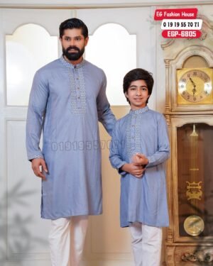 Father & Son Luxury Embroidery Panjabi – Sky Blue