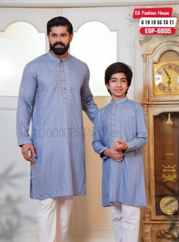 Father & Son Luxury Embroidery Panjabi – Sky Blue