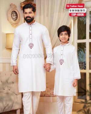 Father & Son Love Signature Panjabi – White