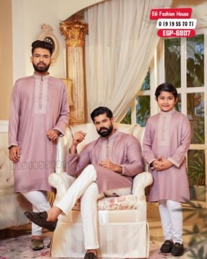 Father & Son Luxury Embroidery Panjabi – Pink