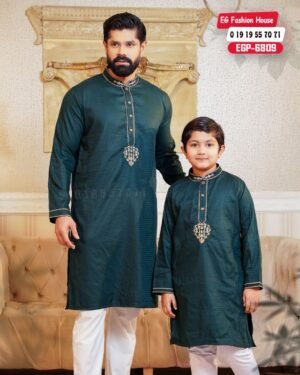 Father & Son Love Signature Panjabi – Bottol Green