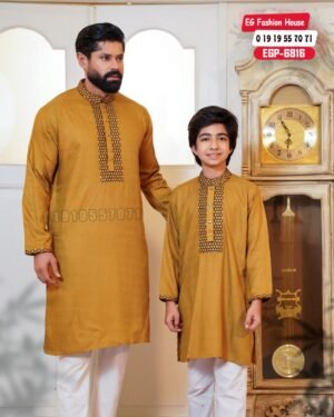 Father & Son Luxury Embroidery Panjabi – Golden