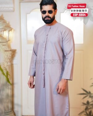 Arabian Thobe / জুব্বা - Ash