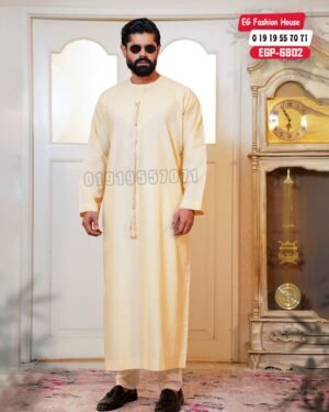 Arabian Thobe / জুব্বা - Golden