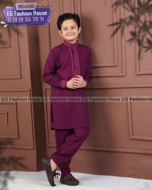 Exclusive Embroidery Kid's  Kabli - Deep Merun