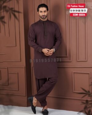 Embroidery Kabli Set - Coffee