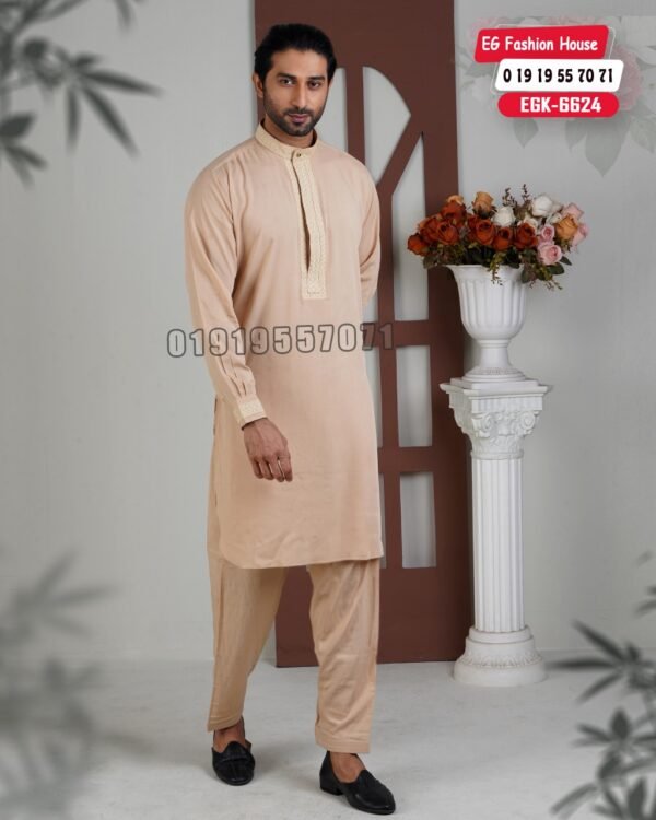 Embroidery Kabli Set - Biscuit