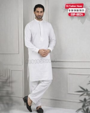 Embroidery Kabli Set - White