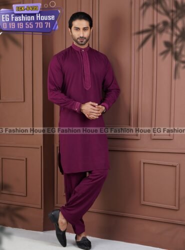 Embroidery Kabli Set – Deep Merun