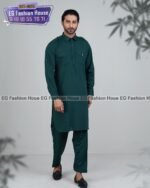 Exclusive Kabli Set - Bottol Green