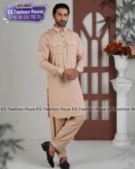 Exclusive Kabli Set - Biscuit