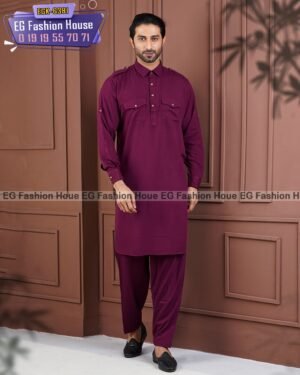 Exclusive Kabli Set - Deep Merun