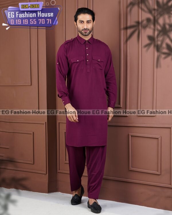 Exclusive Kabli Set - Deep Merun