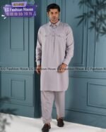 Exclusive Kabli Set - Ash