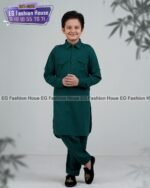 Exclusive Kid's Kabli - Bottol Green