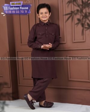 Exclusive Kid's Kabli - Coffee