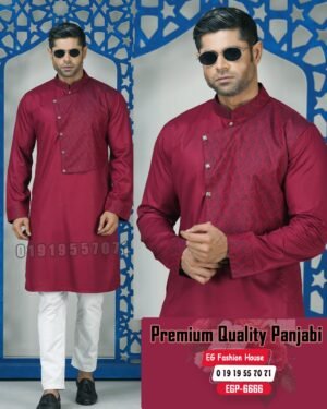 Men's Elegant Panjabi