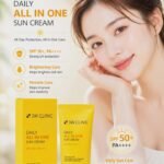 3W Clinic Daily All In One Sun Cream