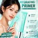 SHEGLAM Good Grip Hydrating Primer