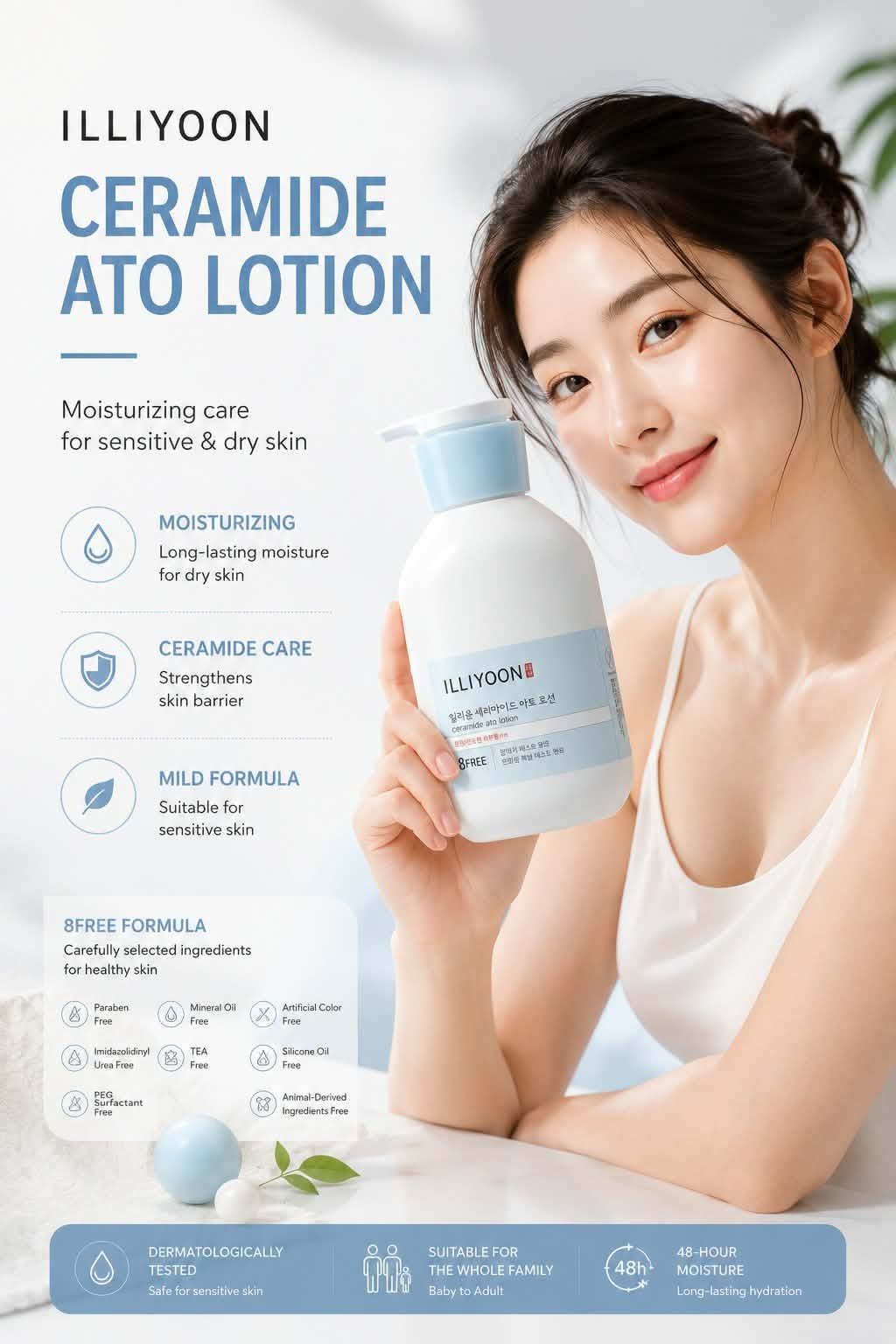722603946_1006229728998539_1816745180098643746_n ILLIYOON Ceramide Ato Lotion 350ml - Image 1