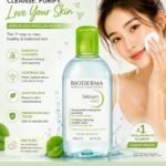 ✨ BIODERMA Sébium H2O Micellar Water ✨250ml