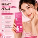 ✨ Derma House Breast Tightening Cream ✨