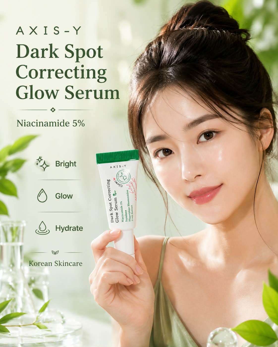 732434579_1528092288803219_5771686833966610182_n ✨ AXIS-Y Dark Spot Correcting Glow Serum ✨ (50 ml) - Image 1