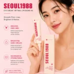 K-Secret SEOUL 1988 Eye Cream