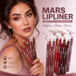 💋 MARS Lip Liner Pencil💋