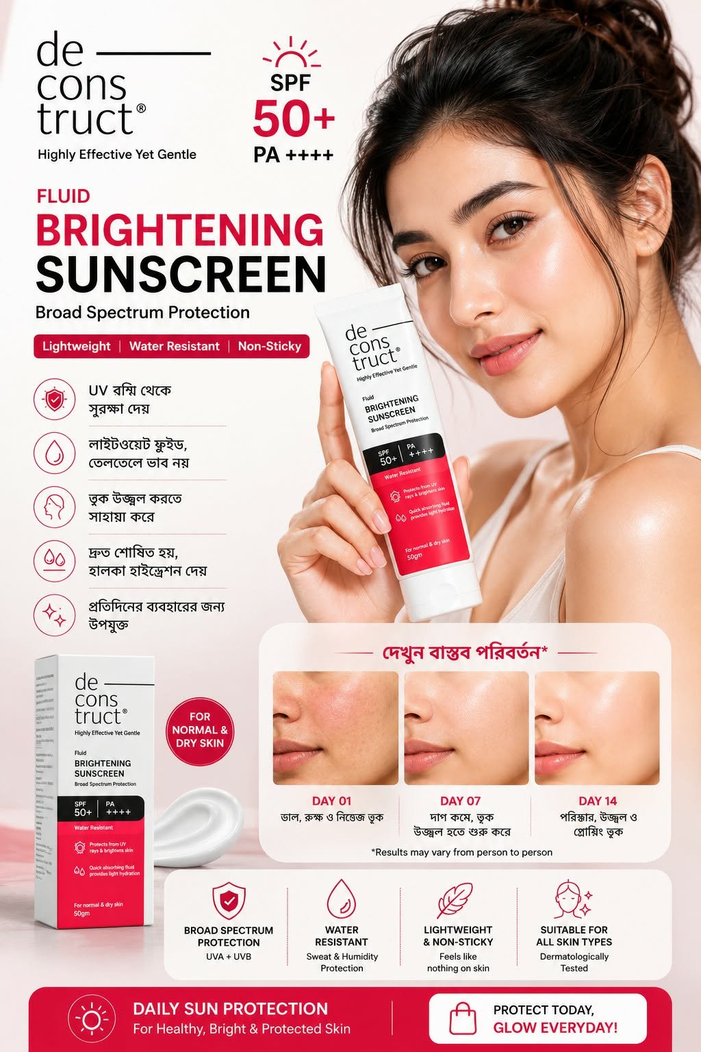739155570_1340298400949879_8992331344876823046_n Deconstruct Brightening Sunscreen SPF 50+ PA++++ ☀️✨ - Image 1