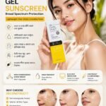 ✨ Deconstruct Lightweight Gel Sunscreen: The Ultimate Sun Shield ✨