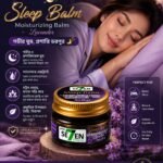 ✨ Green Seven (Se7en) Sleep Balm – Lavender ✨20g