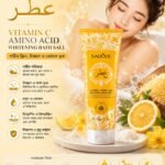 🌟 SADOER Vitamin C Amino Acid Whitening Bath Salt 🌟