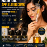 Hair Oil Applicator Comb