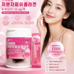 Kolon Pharmaceutical Absolute Low Molecular Fish Collagen ✨