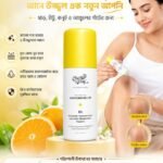 Chemist at Play Underarm Roll On – Neck, Knee & Elbow Brightening Roll-On 6%