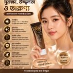 Pax Moly Cover BB Cream #23 (Natural Beige) 🌟