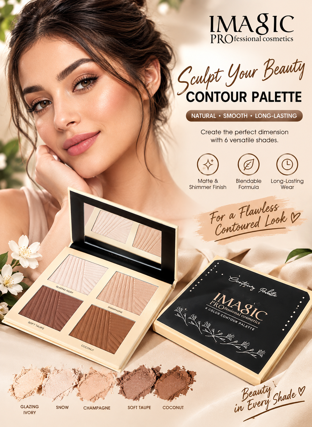 103fd4f0-49f8-4dfe-bfbb-e1af171fabdd ✨ IMAGIC Professional Cosmetics 4 Color Contour Palette ✨ - Image 1