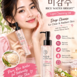 The Face Shop Rice Water Bright Light Cleansing Oil