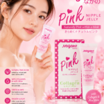 🌸 Nagano Pink Nipple & Lip Jelly with Collagen & Aloe Vera 🌸